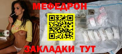 твердый Балаково