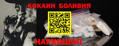 твердый Балаково