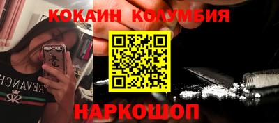 твердый Балаково