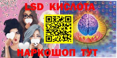 шишки Балашиха