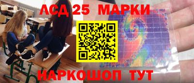 твердый Балаково