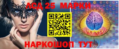 твердый Балаково