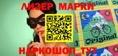 твердый Балаково