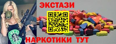 твердый Балаково