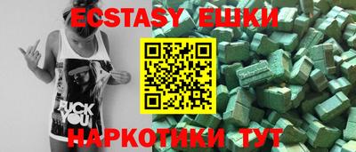 2c-b Гусев