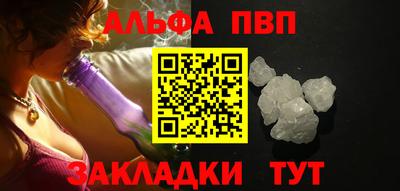 твердый Балаково