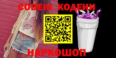 твердый Балаково