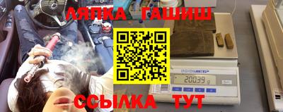 твердый Балаково