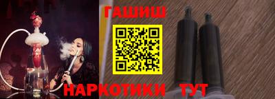 твердый Балаково