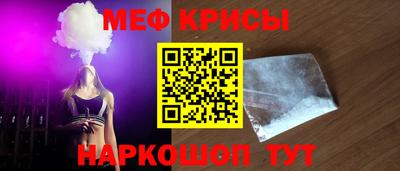 шишки Балашиха